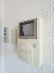 ユーミードリームの物件内観写真